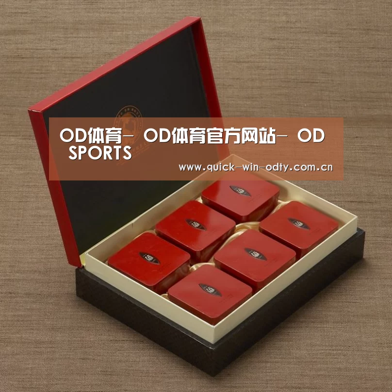 清香铁观音_09(图1)